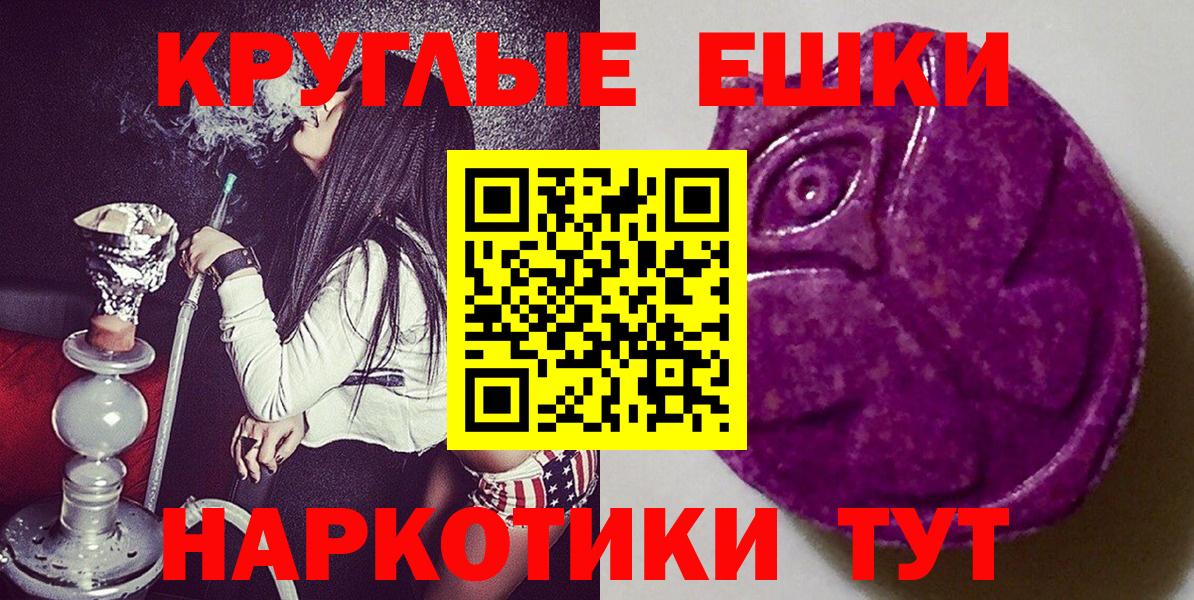 Ecstasy Дубай Анжеро-Судженск