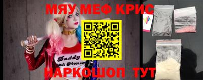каннабис Чебоксары