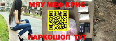 сатива Чапаевск