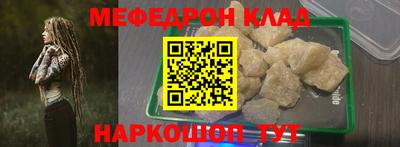 каннабис Чебоксары
