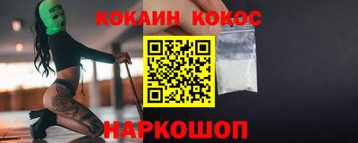 сатива Чапаевск