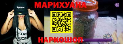 кокаин Чебаркуль