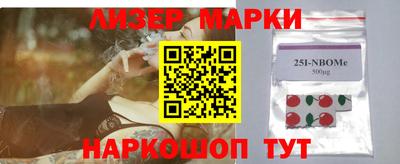 сатива Чапаевск