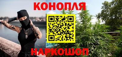 сатива Чапаевск