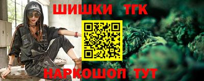 каннабис Чебоксары