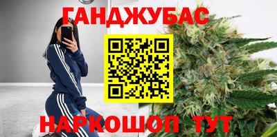 кокаин Чебаркуль