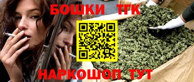 каннабис Чебоксары