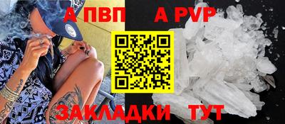 каннабис Чебоксары