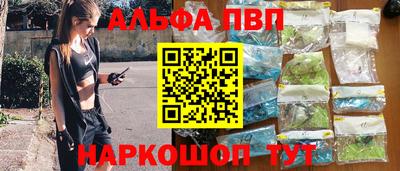 каннабис Чебоксары