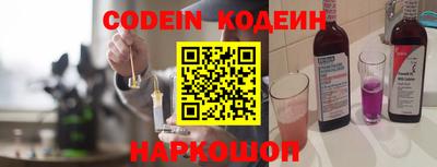 каннабис Чебоксары