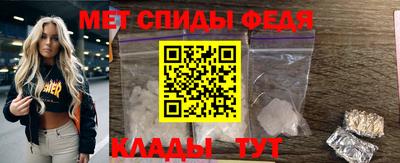 каннабис Чебоксары