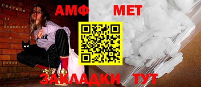 сатива Чапаевск