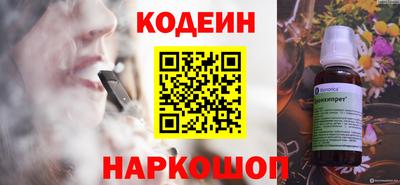сатива Чапаевск