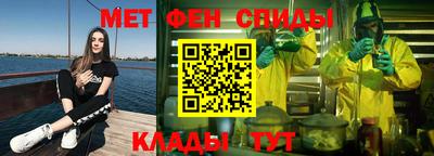 каннабис Чебоксары