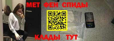 сатива Чапаевск