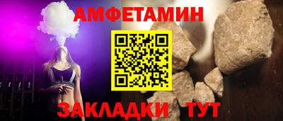 каннабис Чебоксары