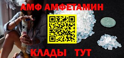 кокаин Чебаркуль