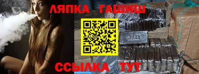 каннабис Чебоксары