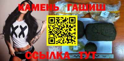 каннабис Чебоксары