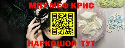 каннабис Чебоксары