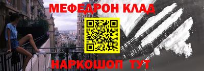 каннабис Чебоксары